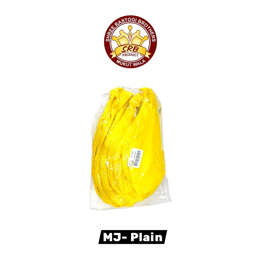 MJ- Plain