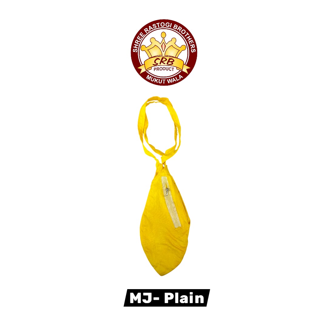 MJ- Plain