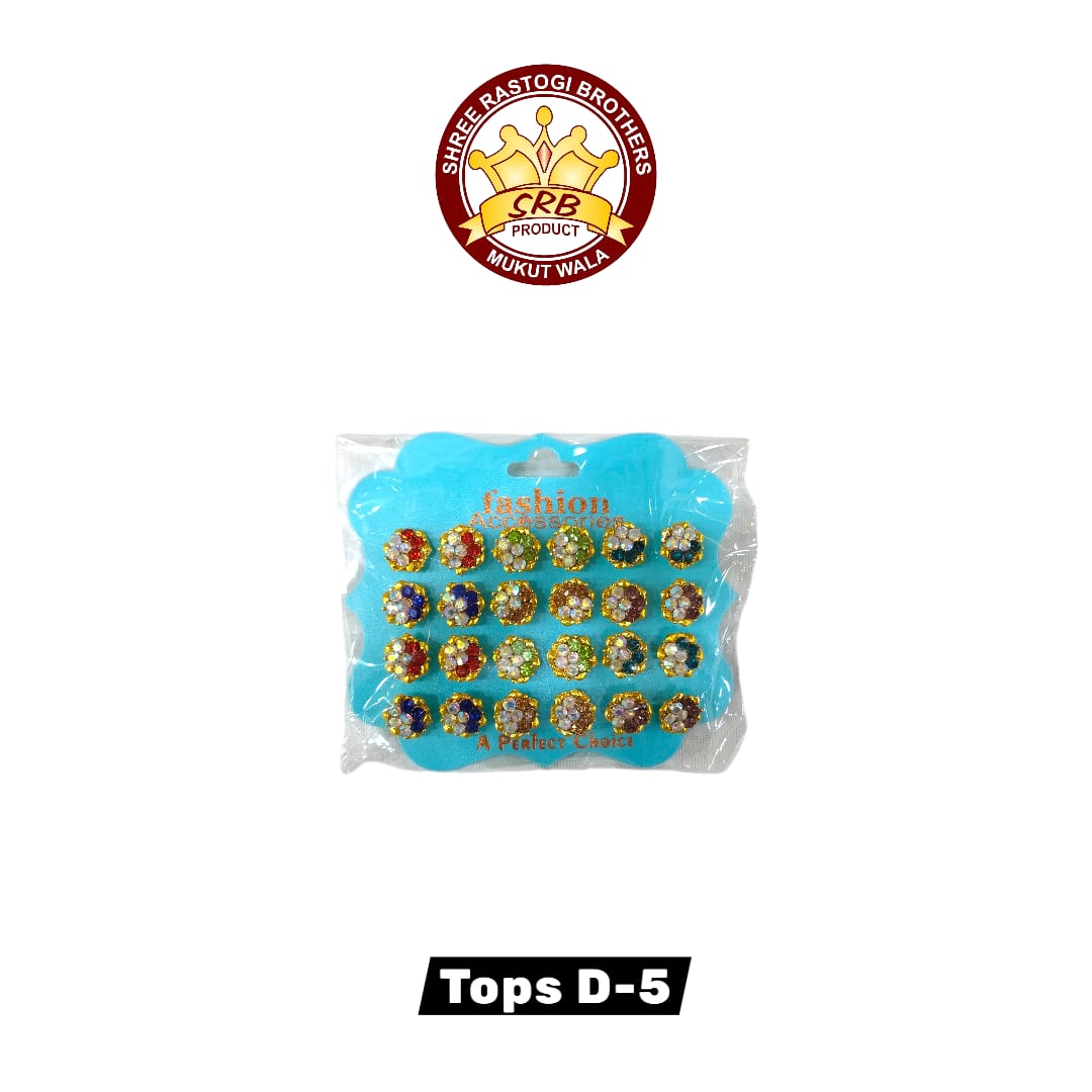 Tops D-5