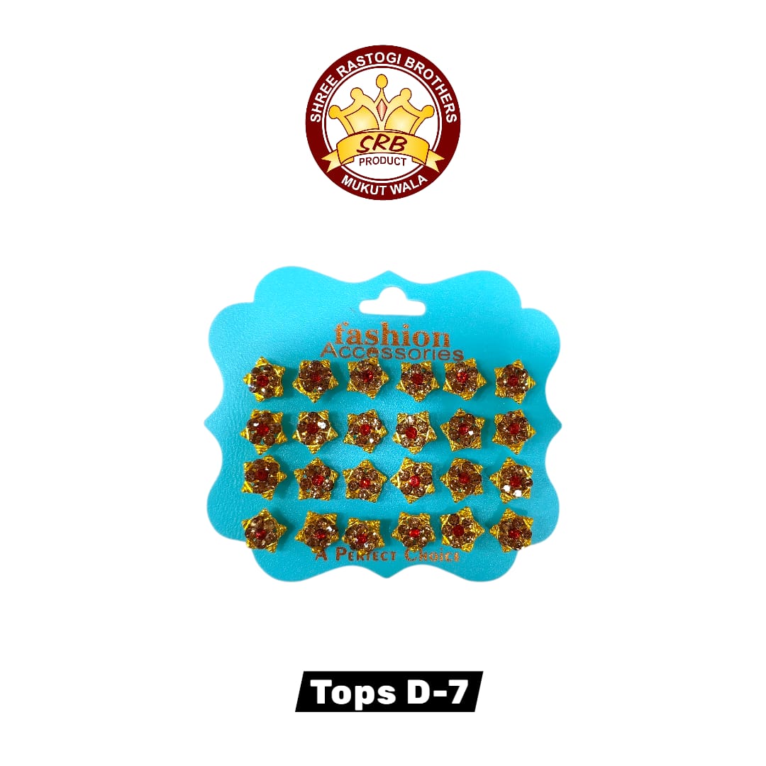 Tops D-7