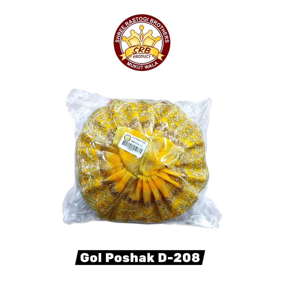Gol Poshak D-208