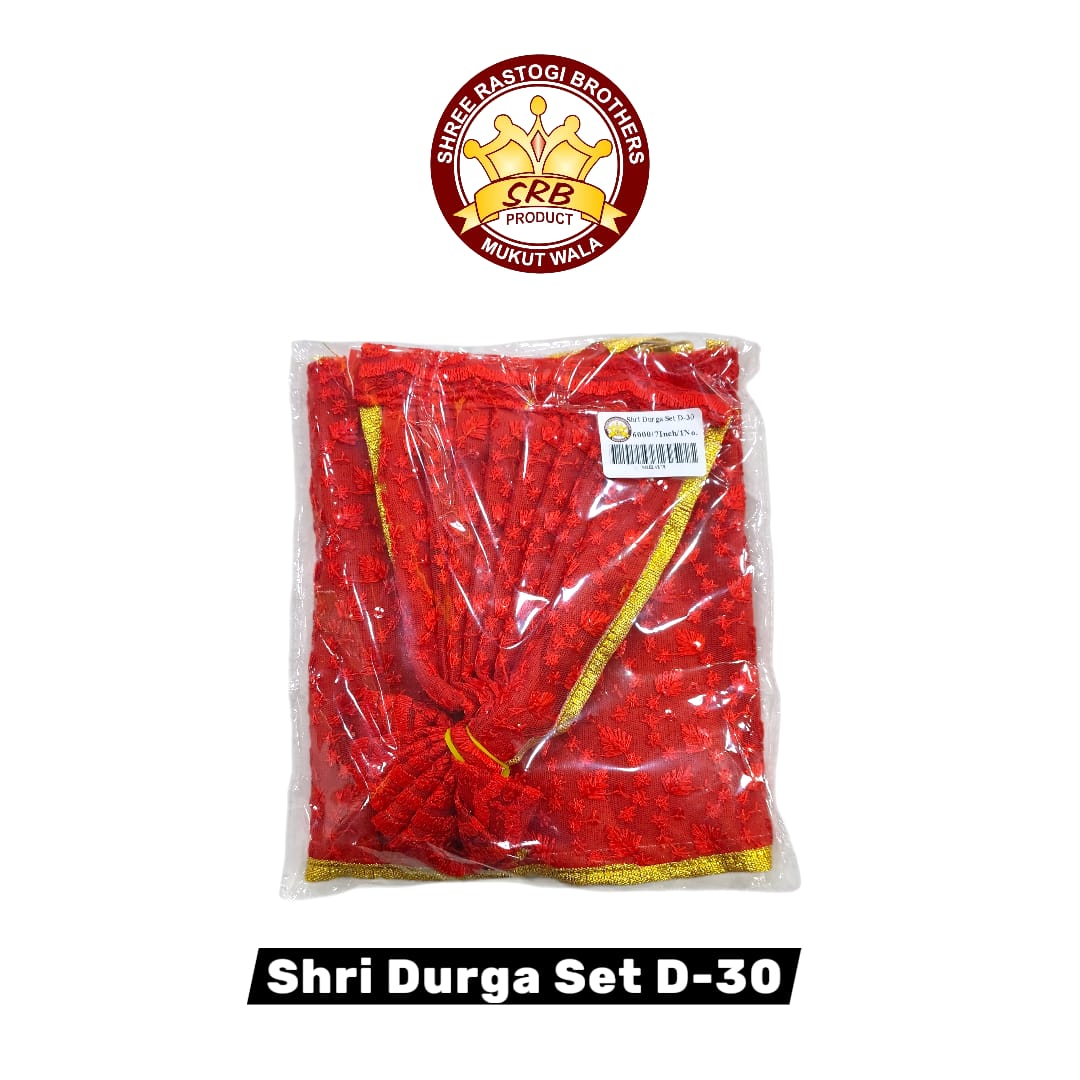 Shri Durga Set D-30