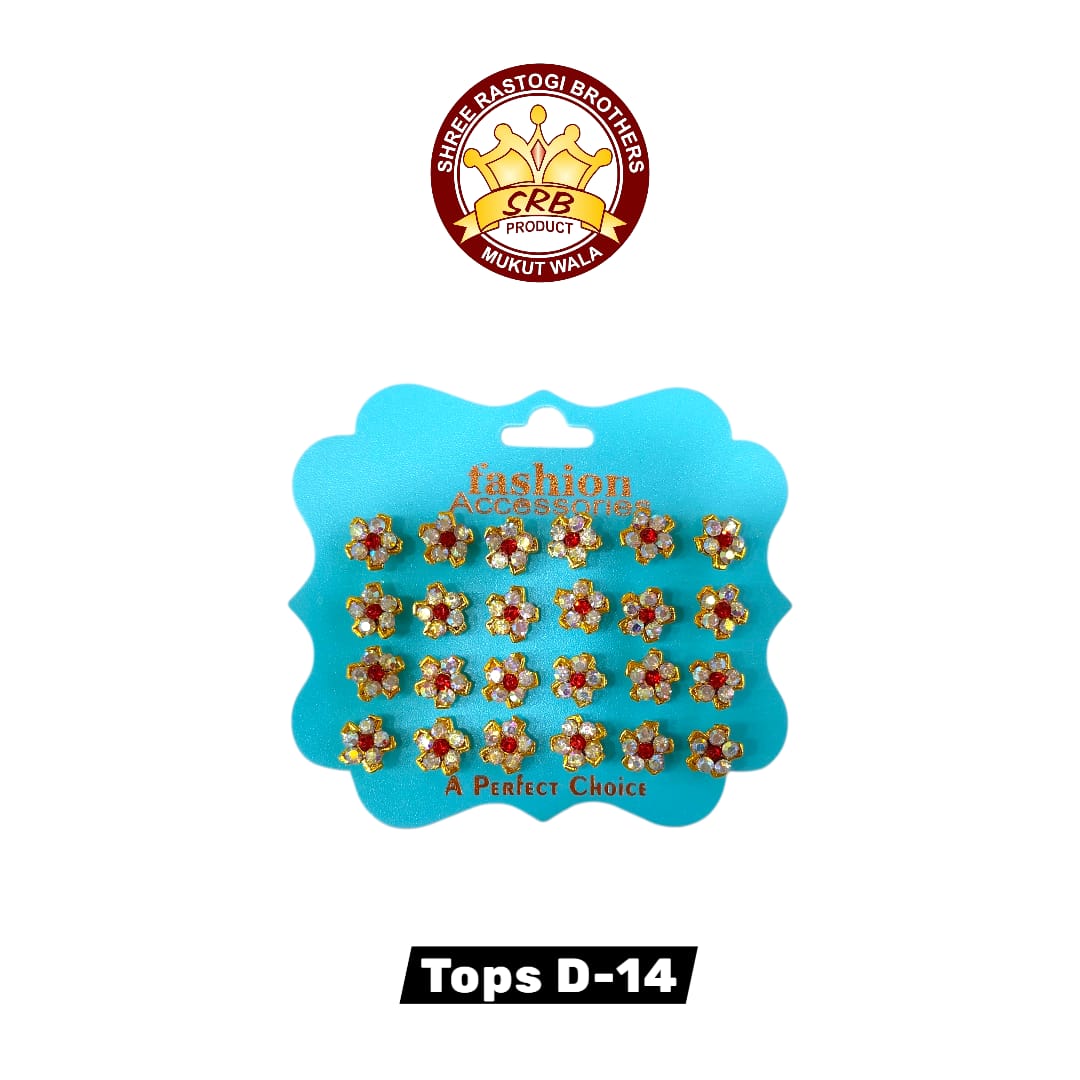 Tops D-14