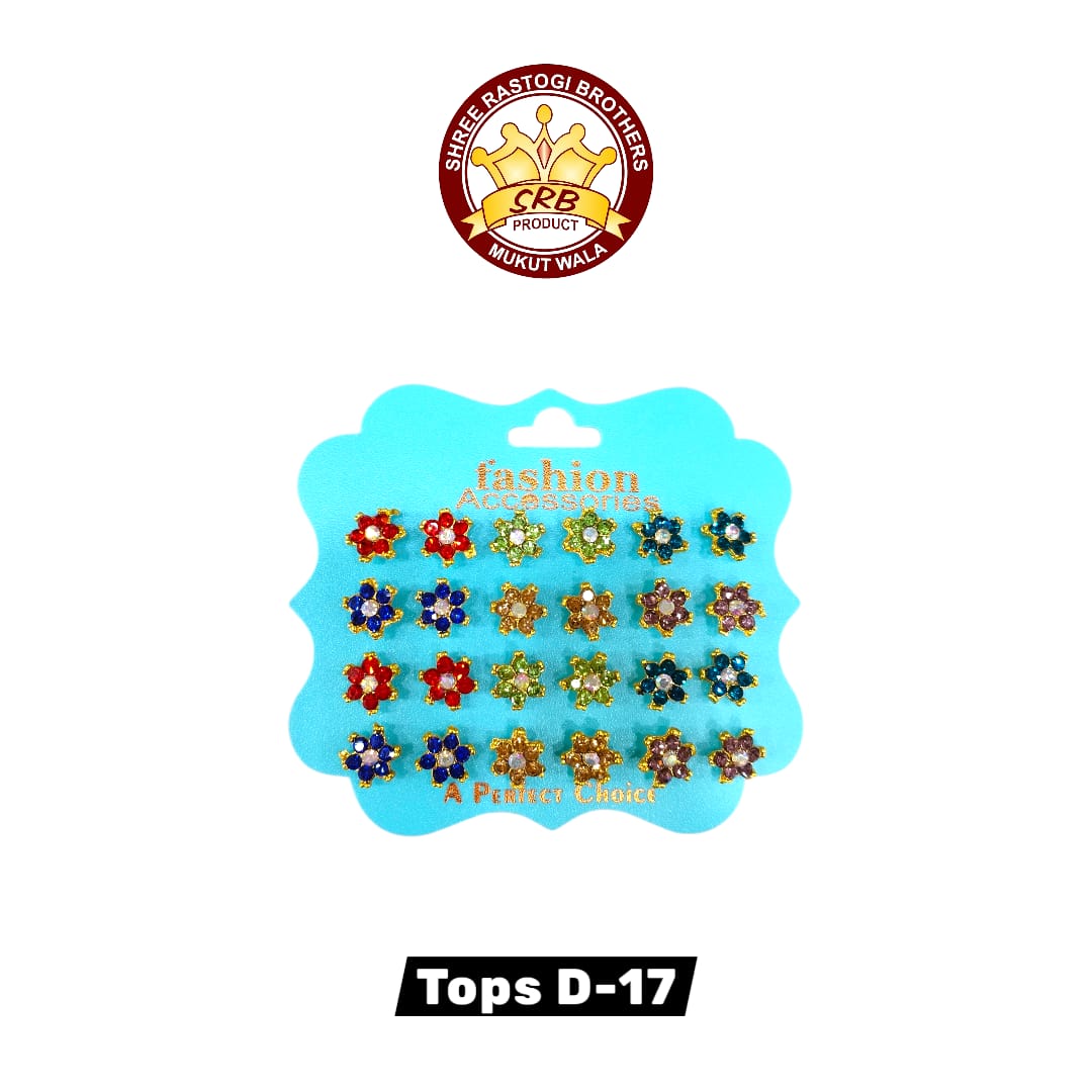Tops D-17