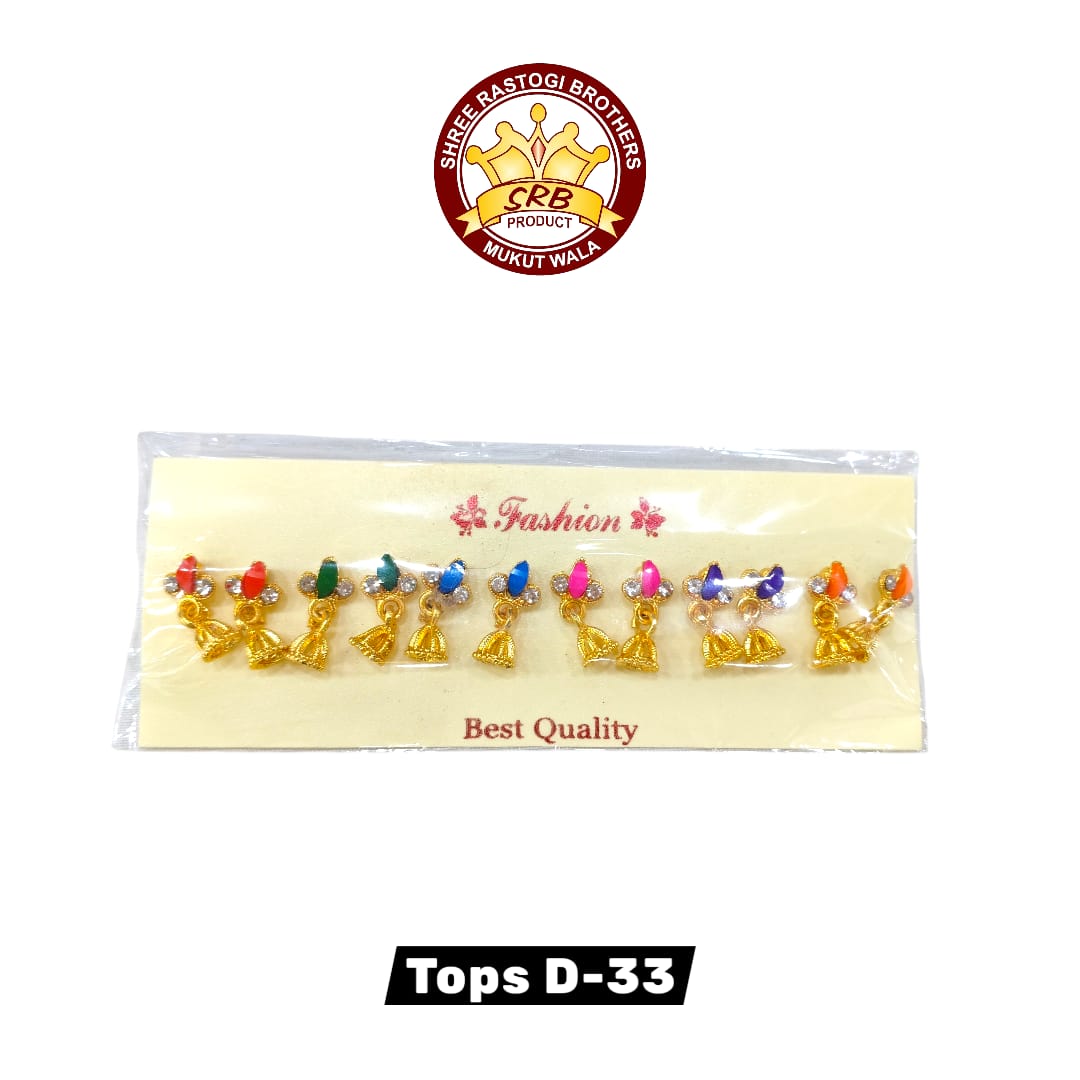 Tops D-33