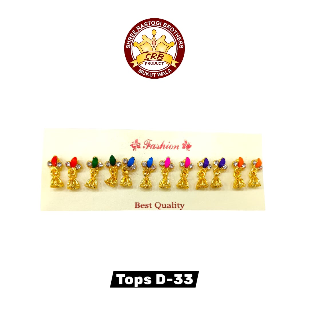 Tops D-33