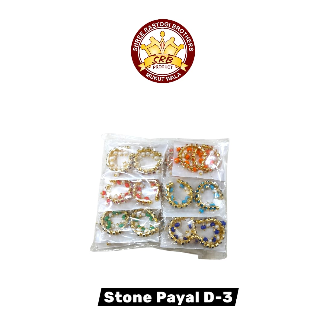 Stone Payal D-3