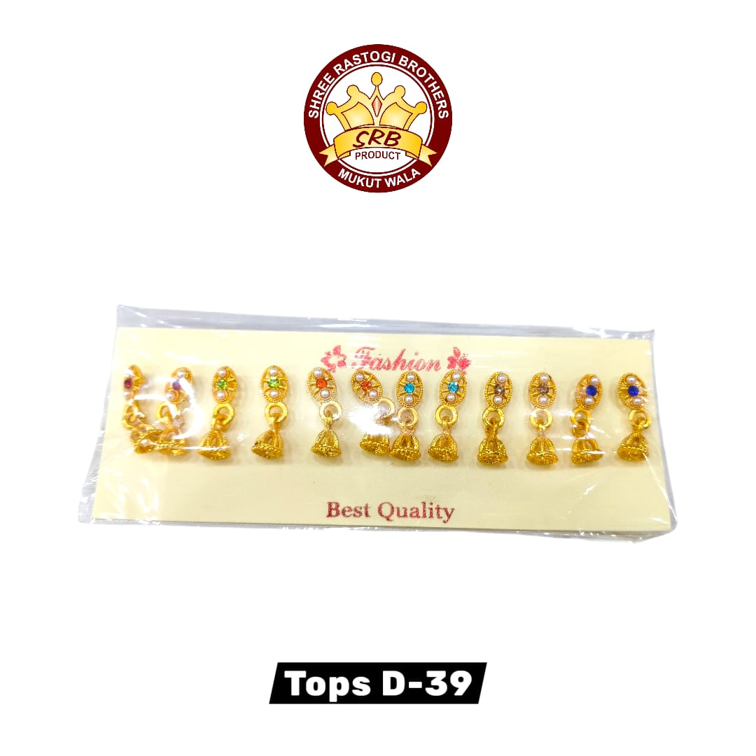 Tops D-39