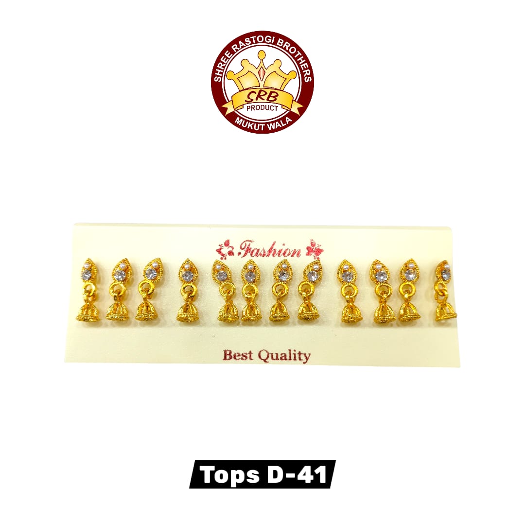Tops D-41