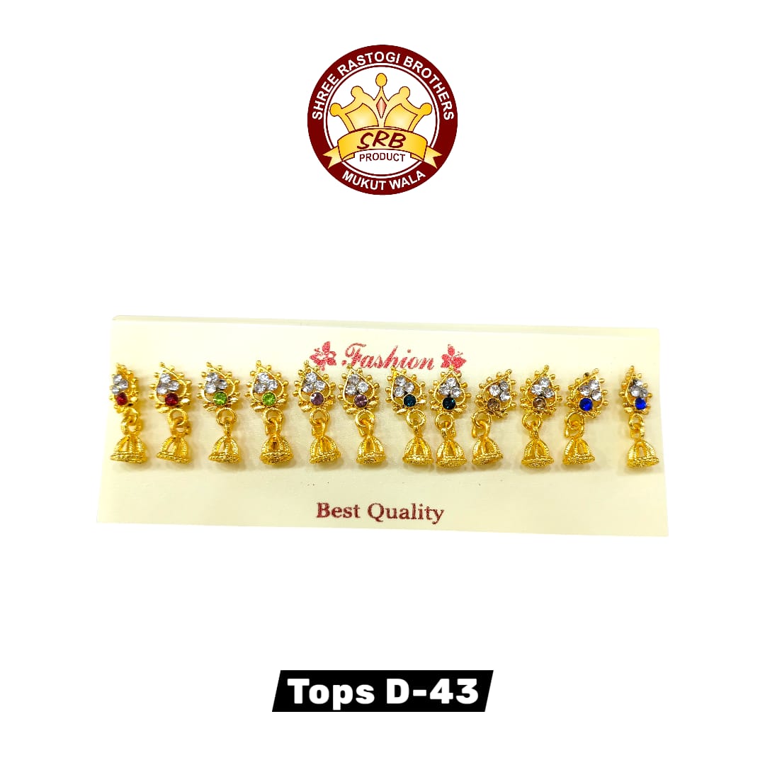 Tops D-43