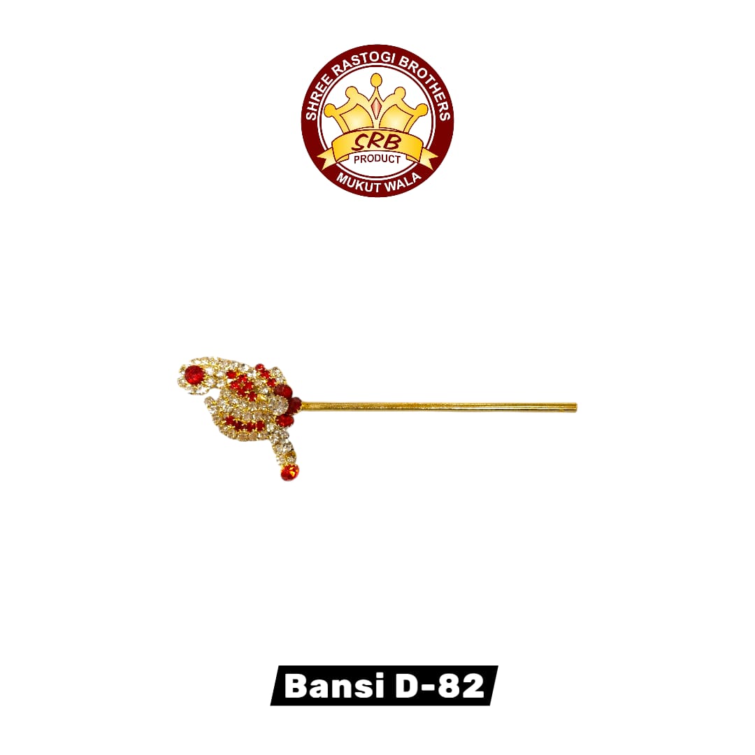 Bansi D-82