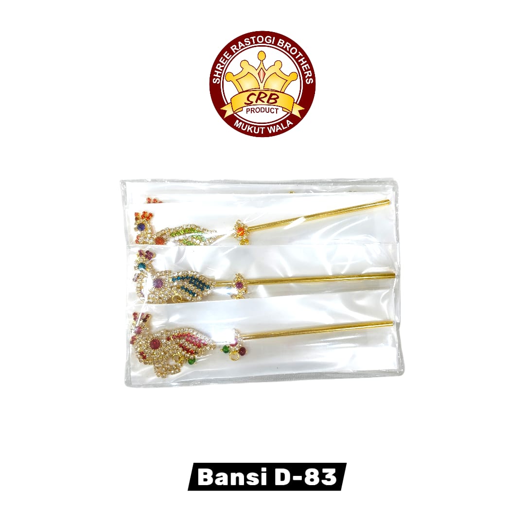 Bansi D-83