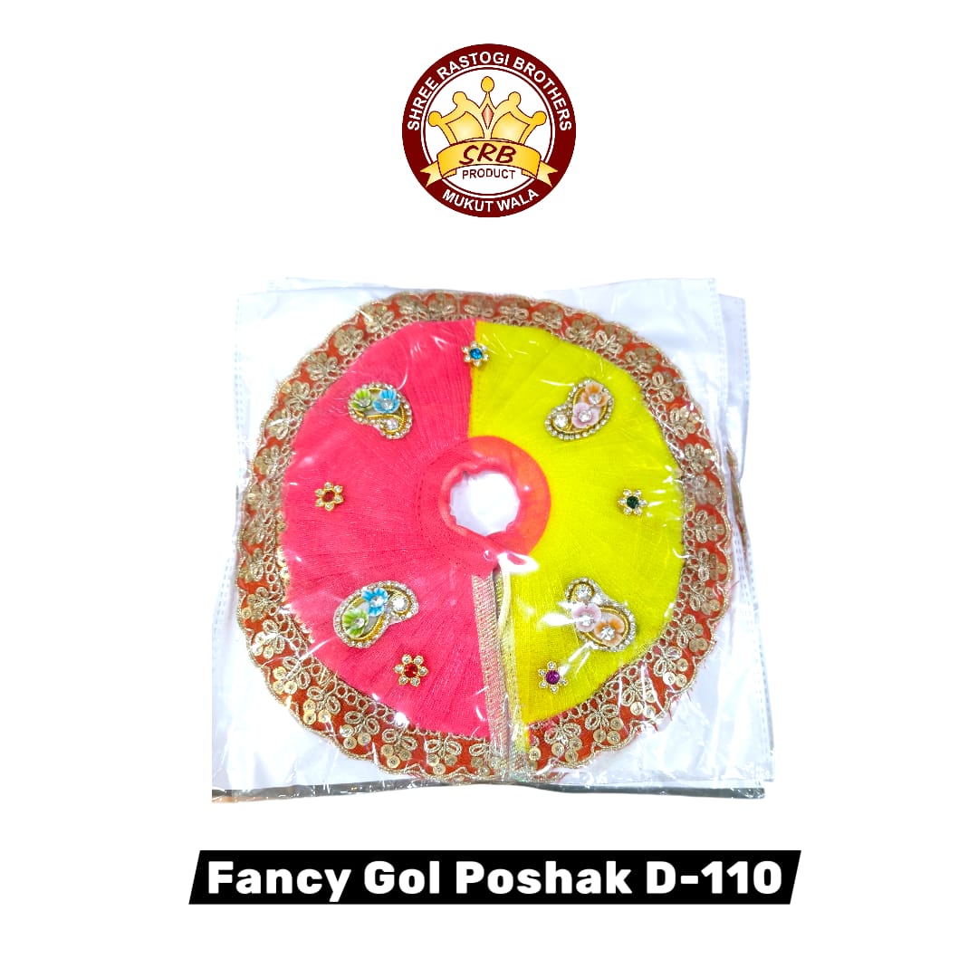 Fancy Gol Poshak D-110