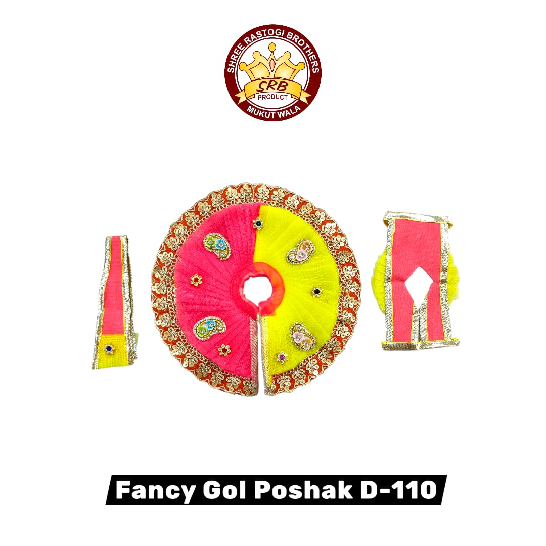 Fancy Gol Poshak D-110