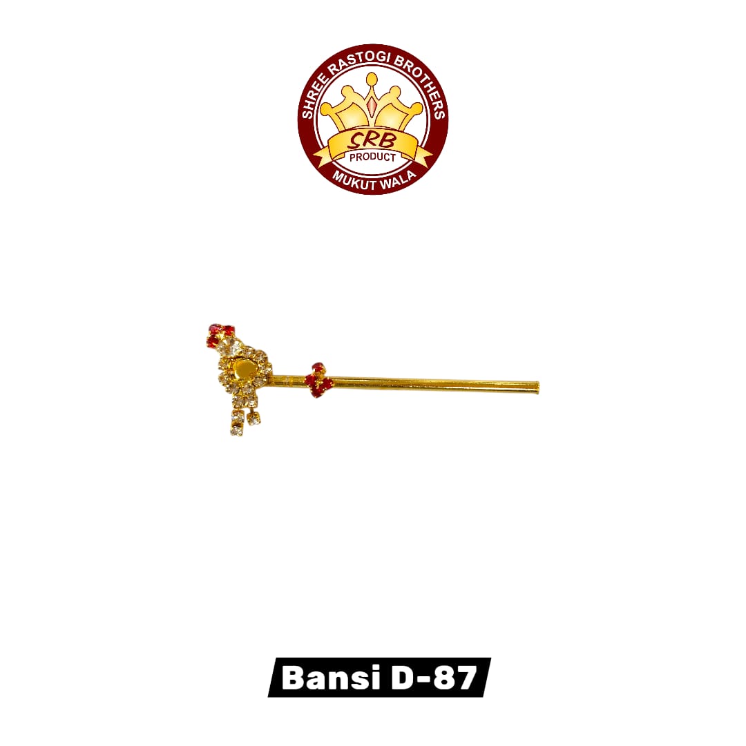 Bansi D-87