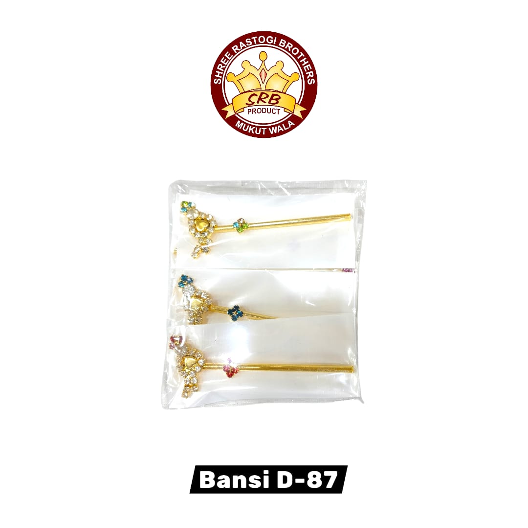 Bansi D-87