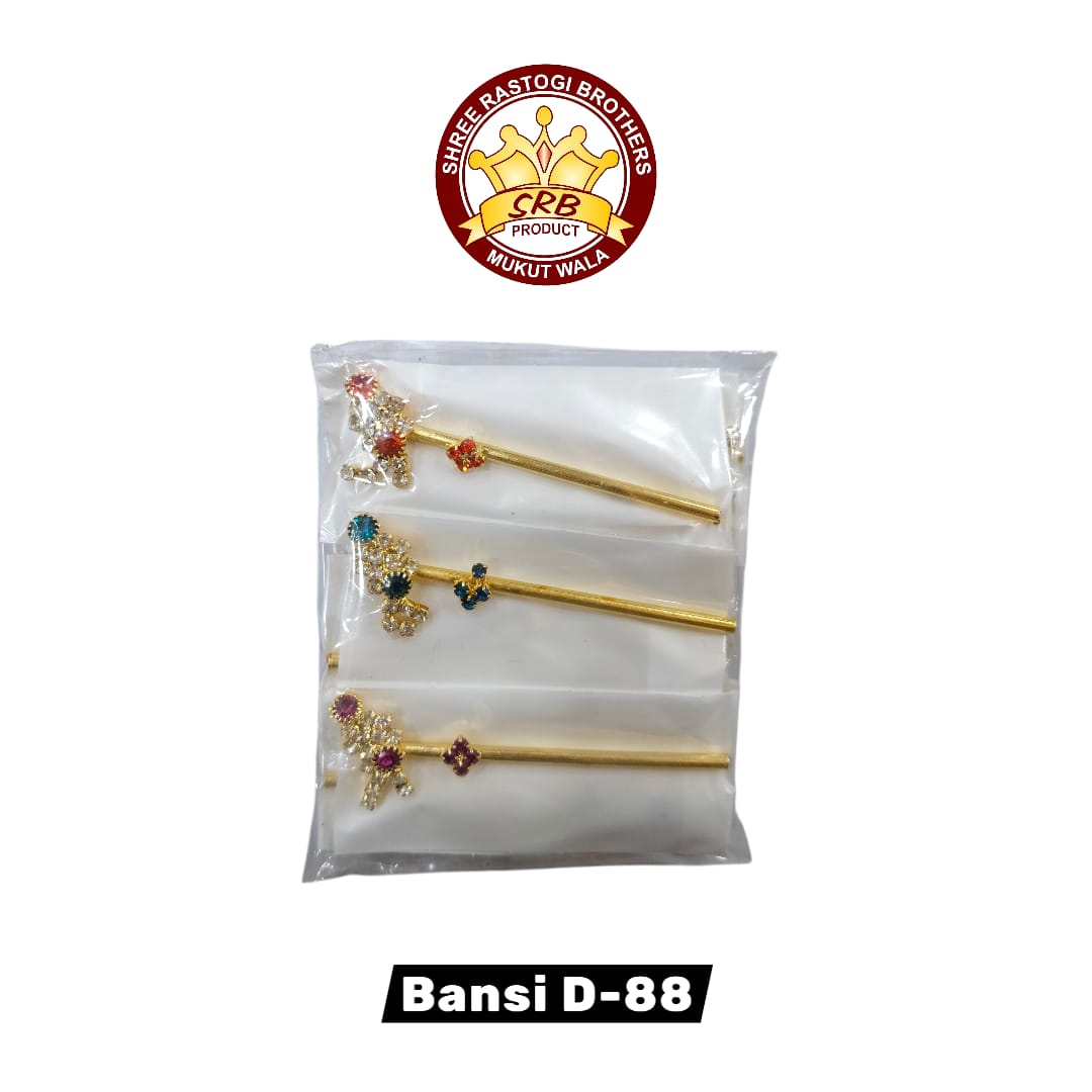 Bansi D-88