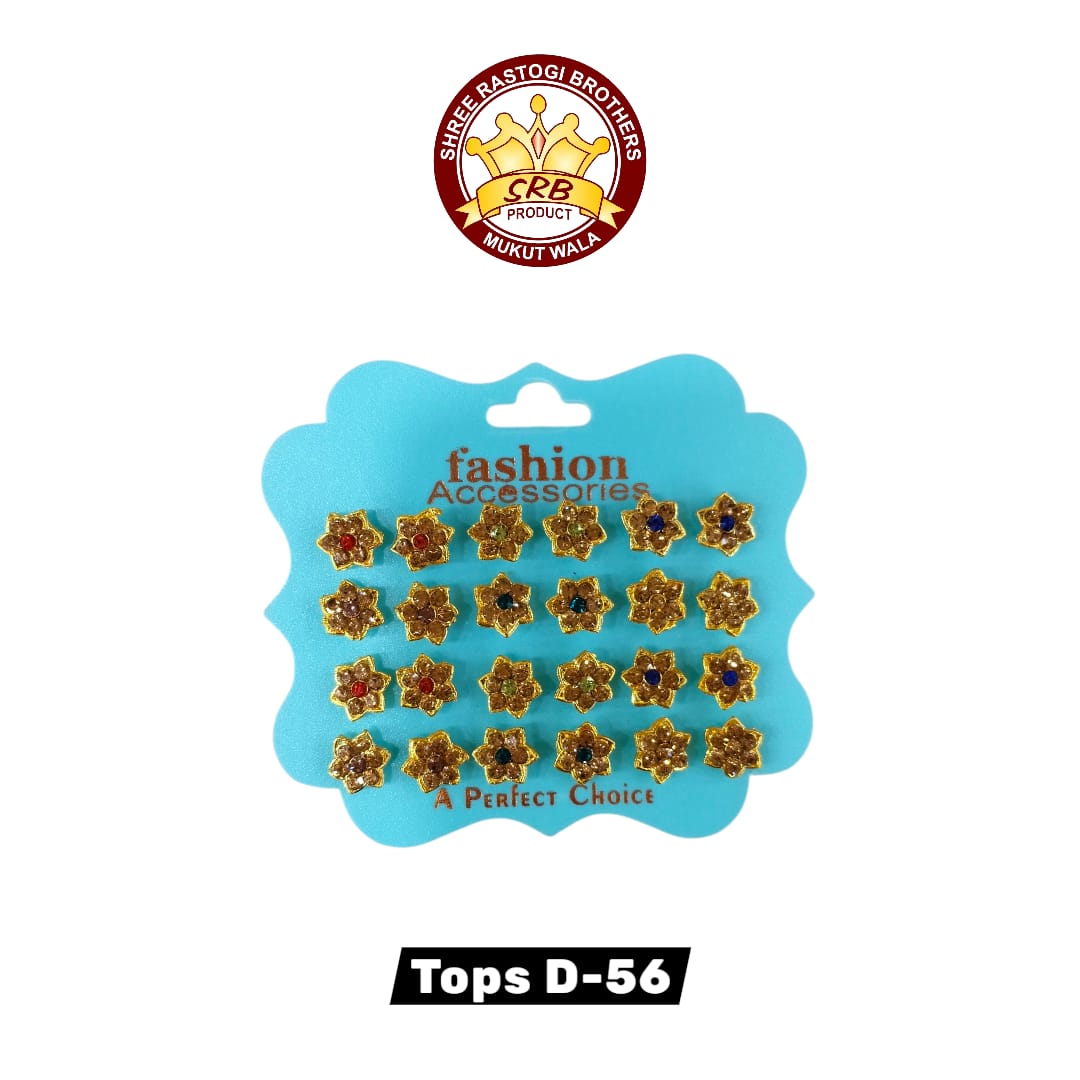 Tops D-56