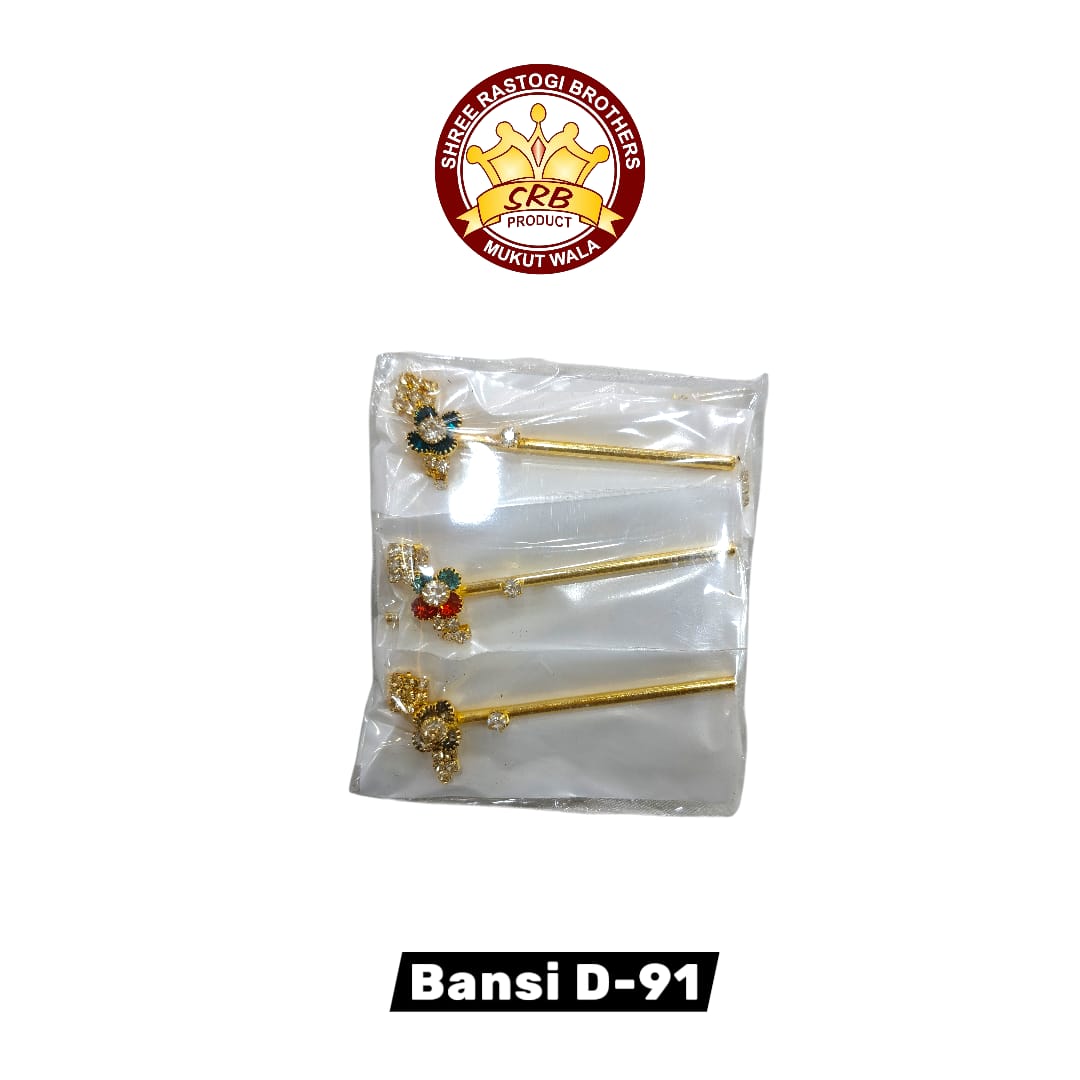Bansi D-91