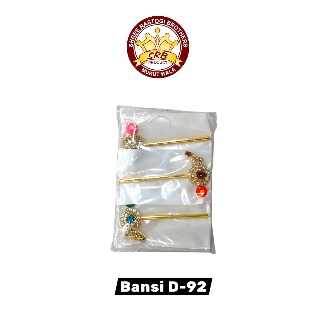 Bansi D-92