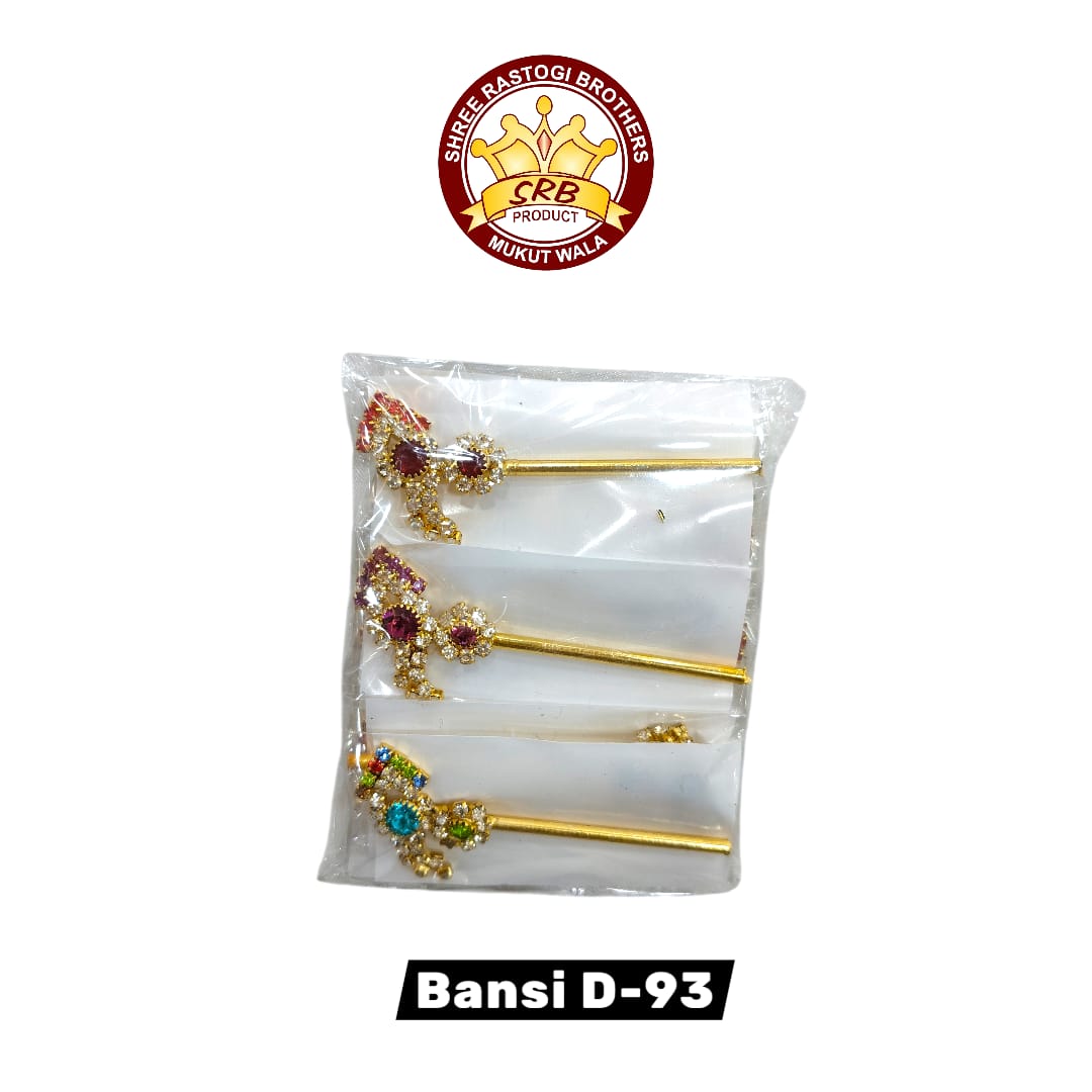 Bansi D-93