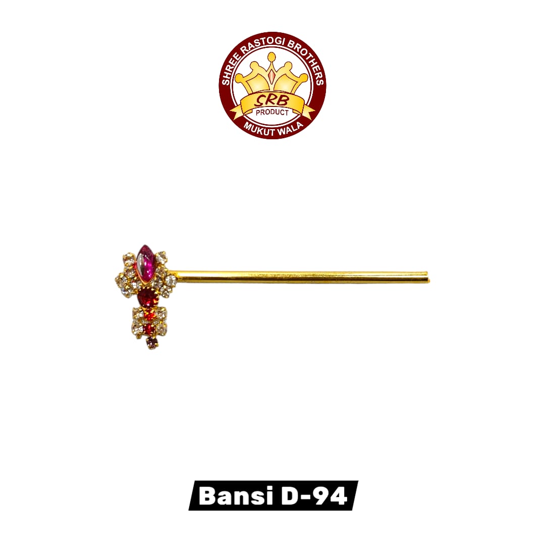 Bansi D-94