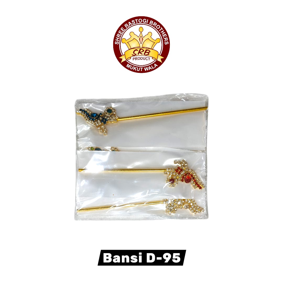 Bansi D-95
