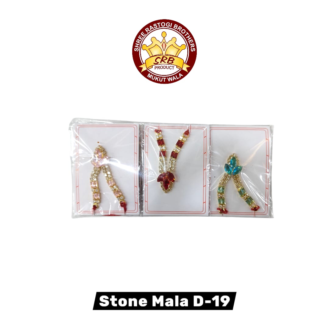 Stone Mala D-19