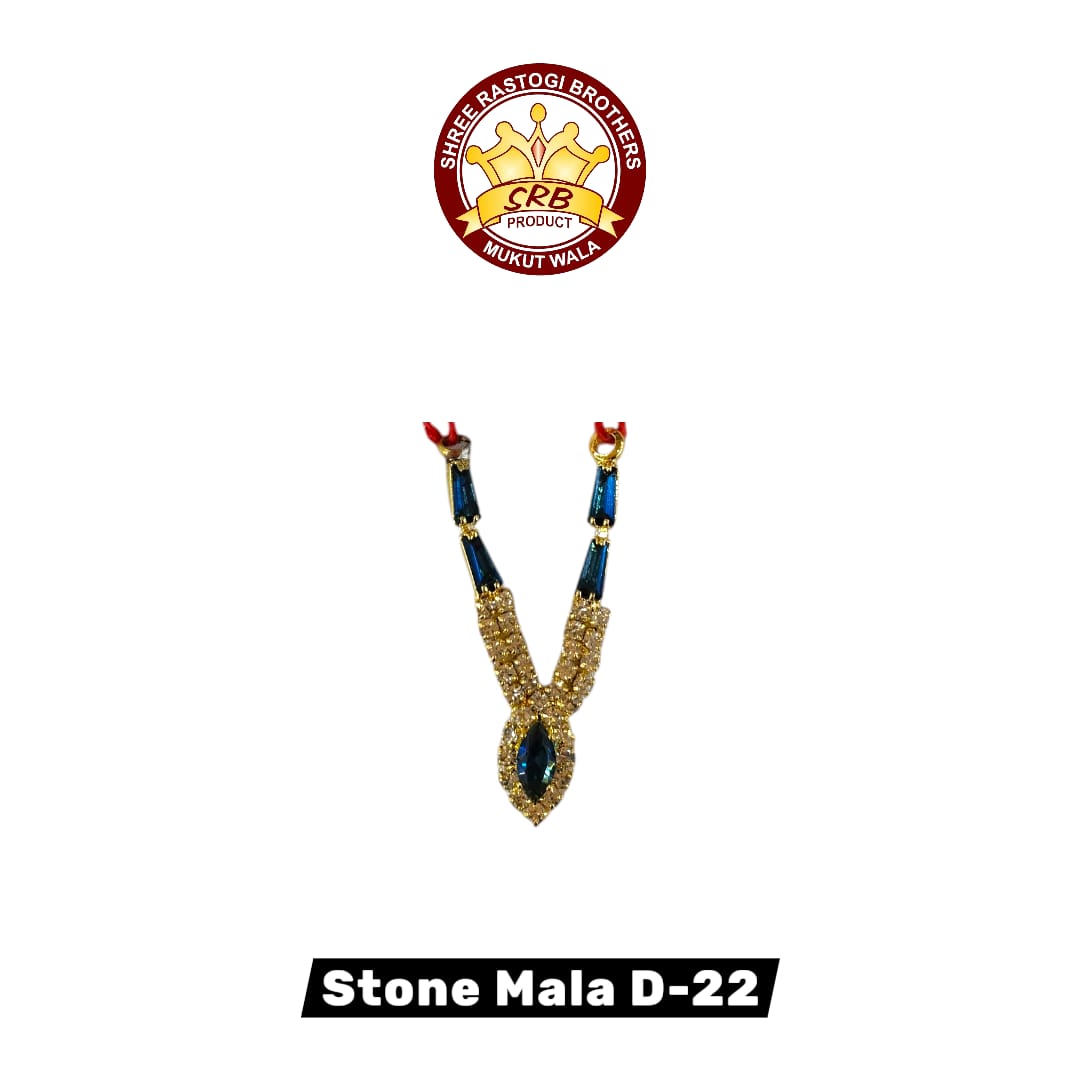 Stone Mala D-22
