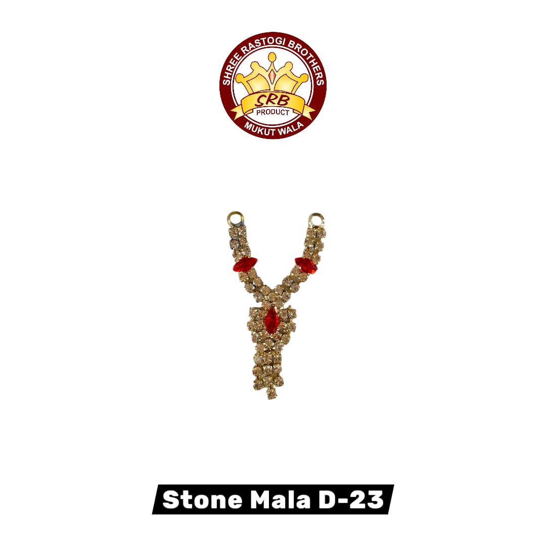 Stone Mala D-23