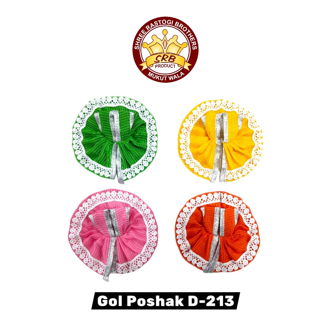 Gol poshak D-213