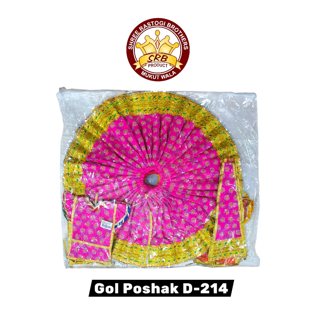 Gol Poshak D-214