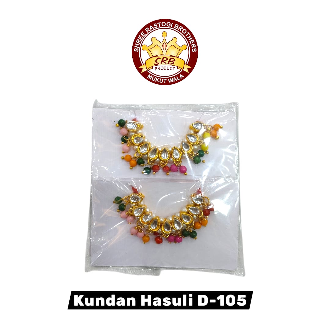 Kundan Hasuli D-105