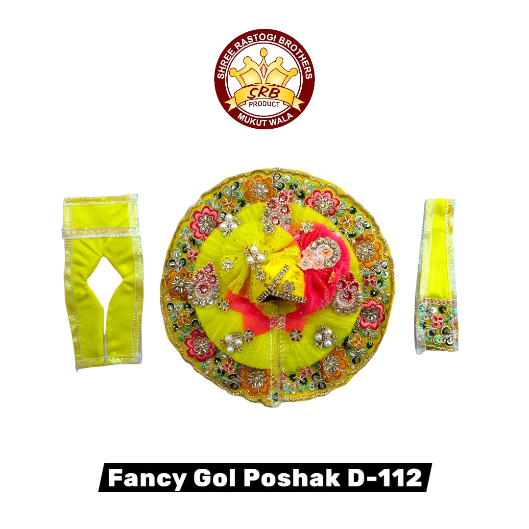 Fancy Gol Poshak D-112