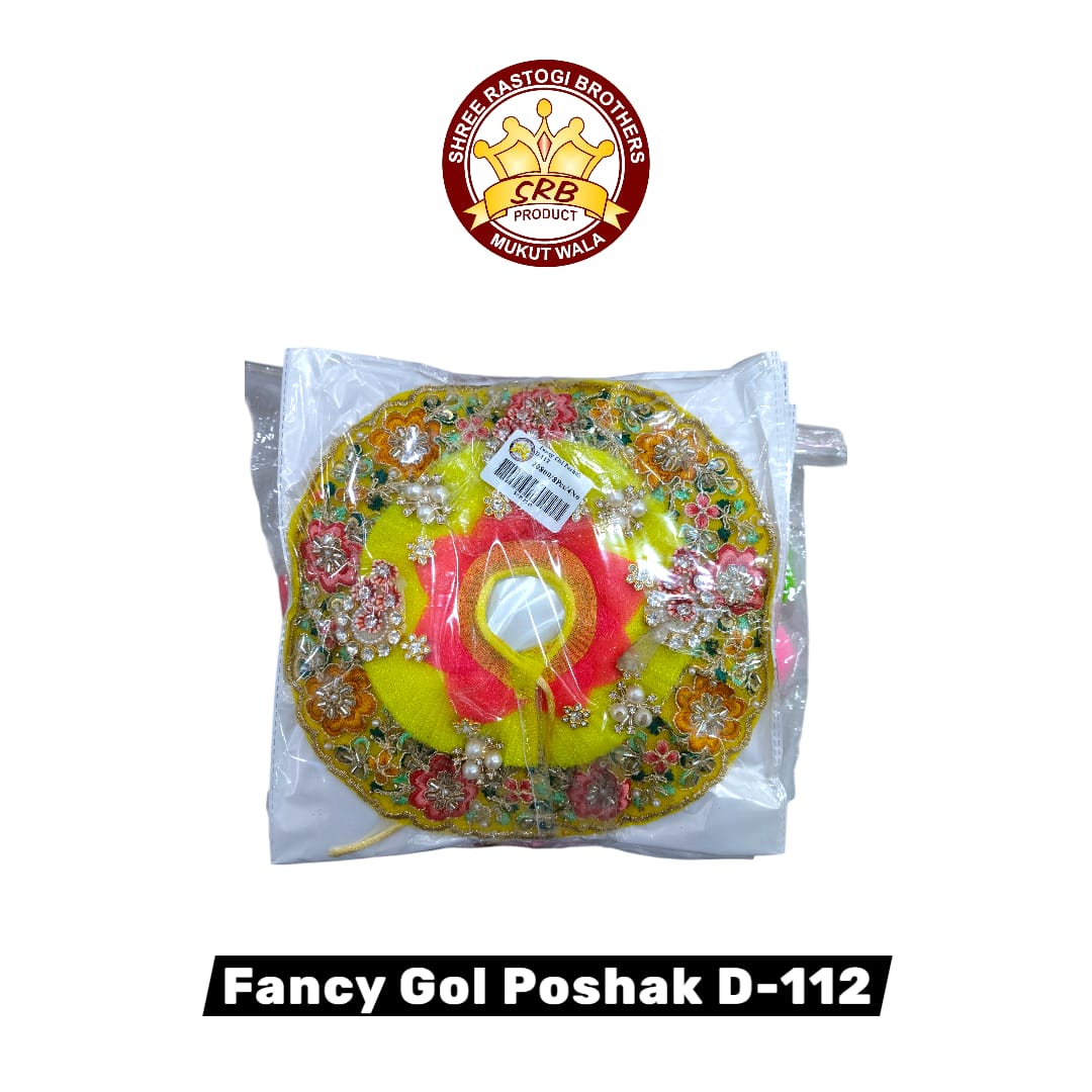 Fancy Gol Poshak D-112