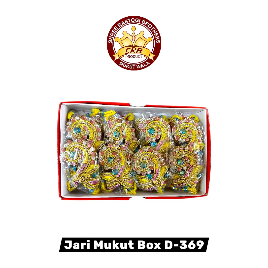 Jari Mukut Box D-369