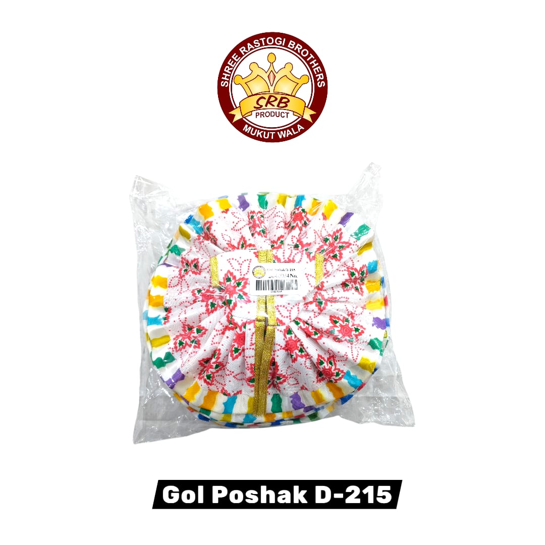 Gol Poshak D-215