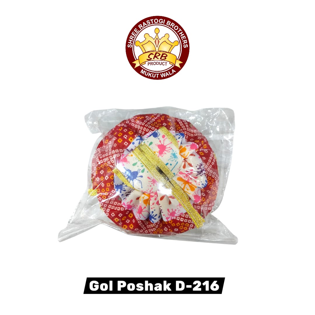 Gol Poshak D-216