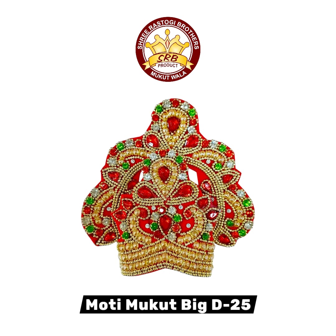 Moti Mukut Big D-25