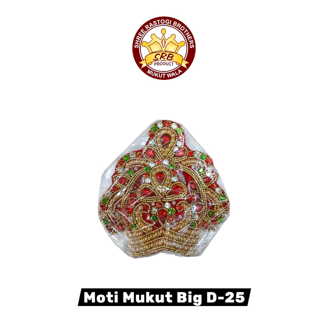 Moti Mukut Big D-25