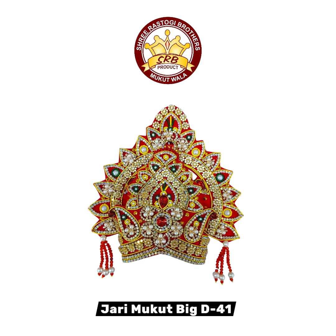 Jari Mukut Big D-41