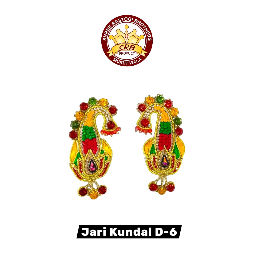 Jari Kundal D-6