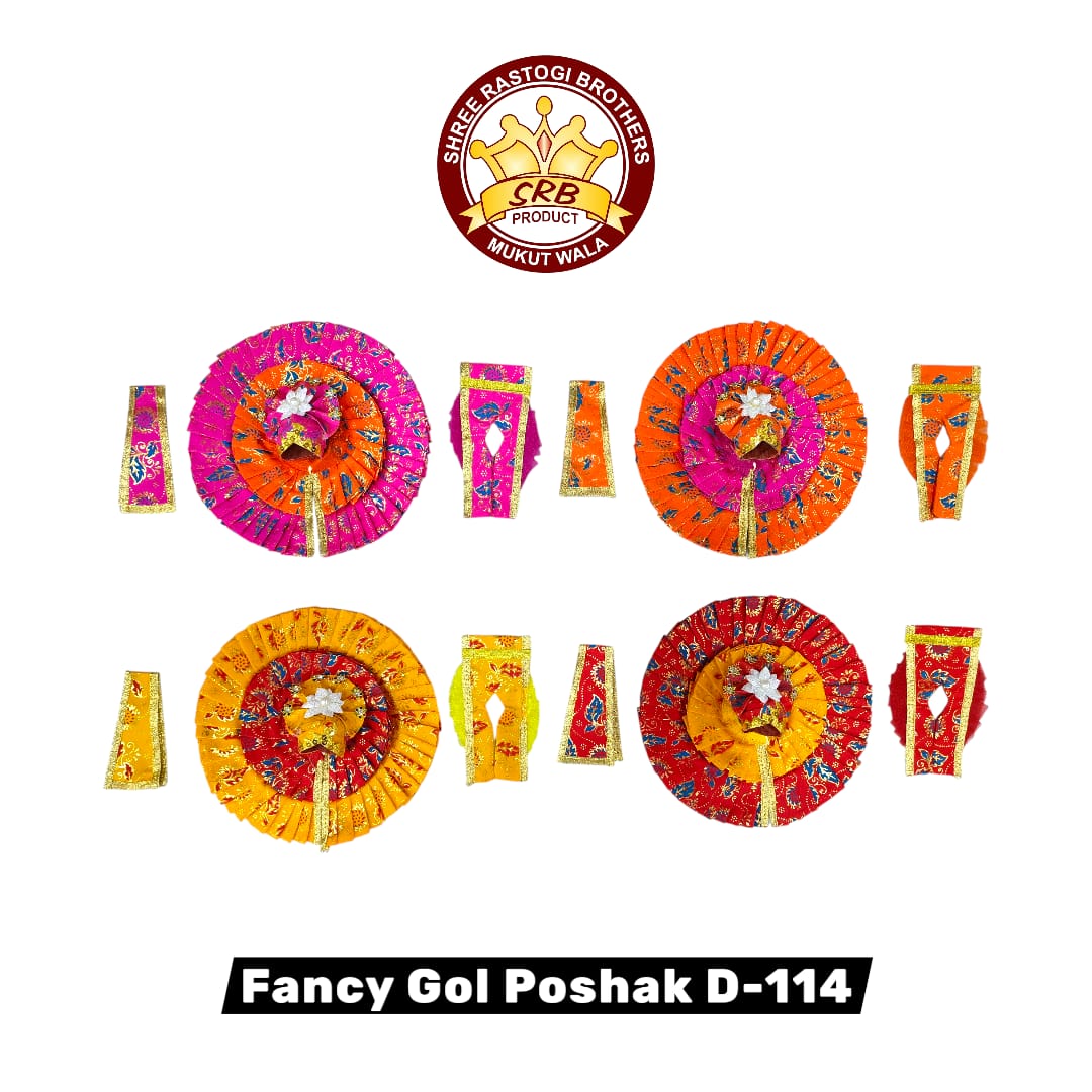 Fancy Gol Poshak D-114