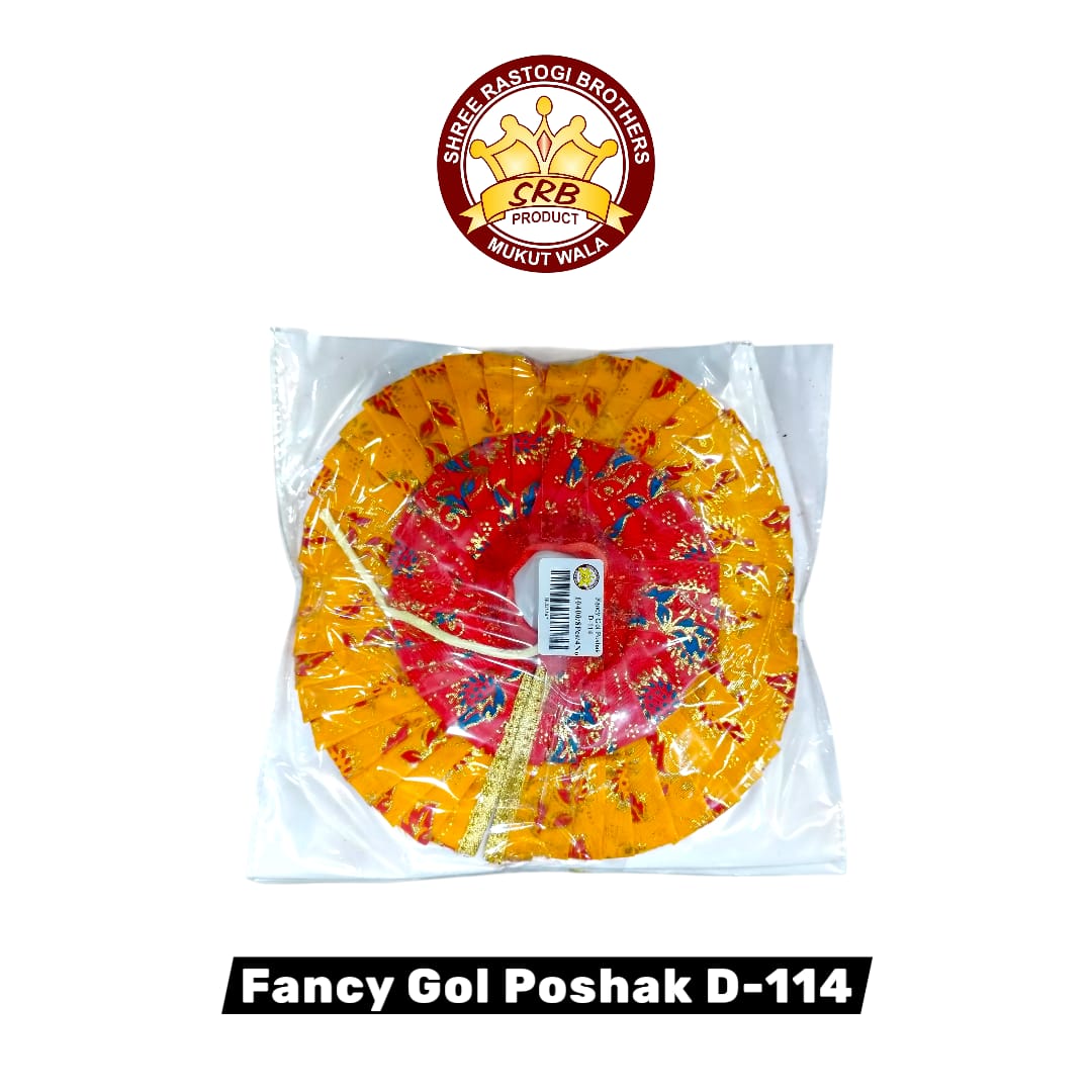 Fancy Gol Poshak D-114