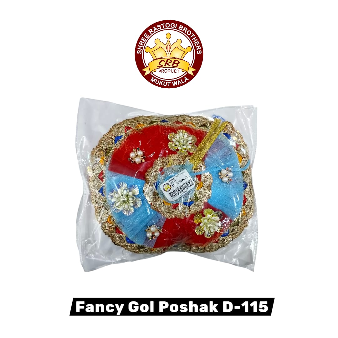 Fancy Gol Poshak D-115