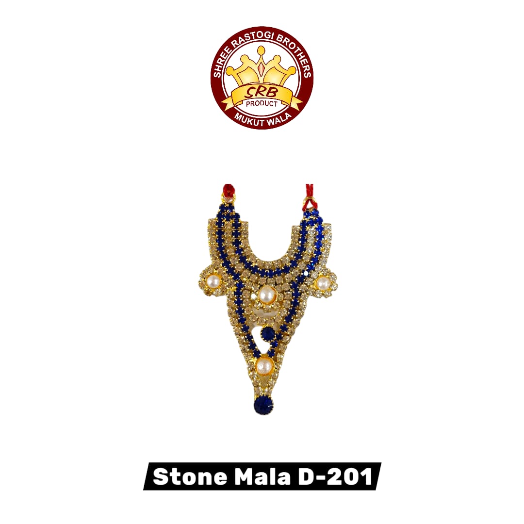 Stone Mala D-201
