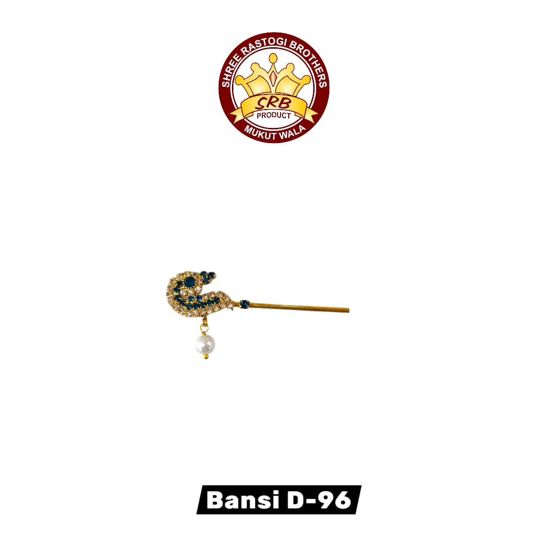 Bansi D-96
