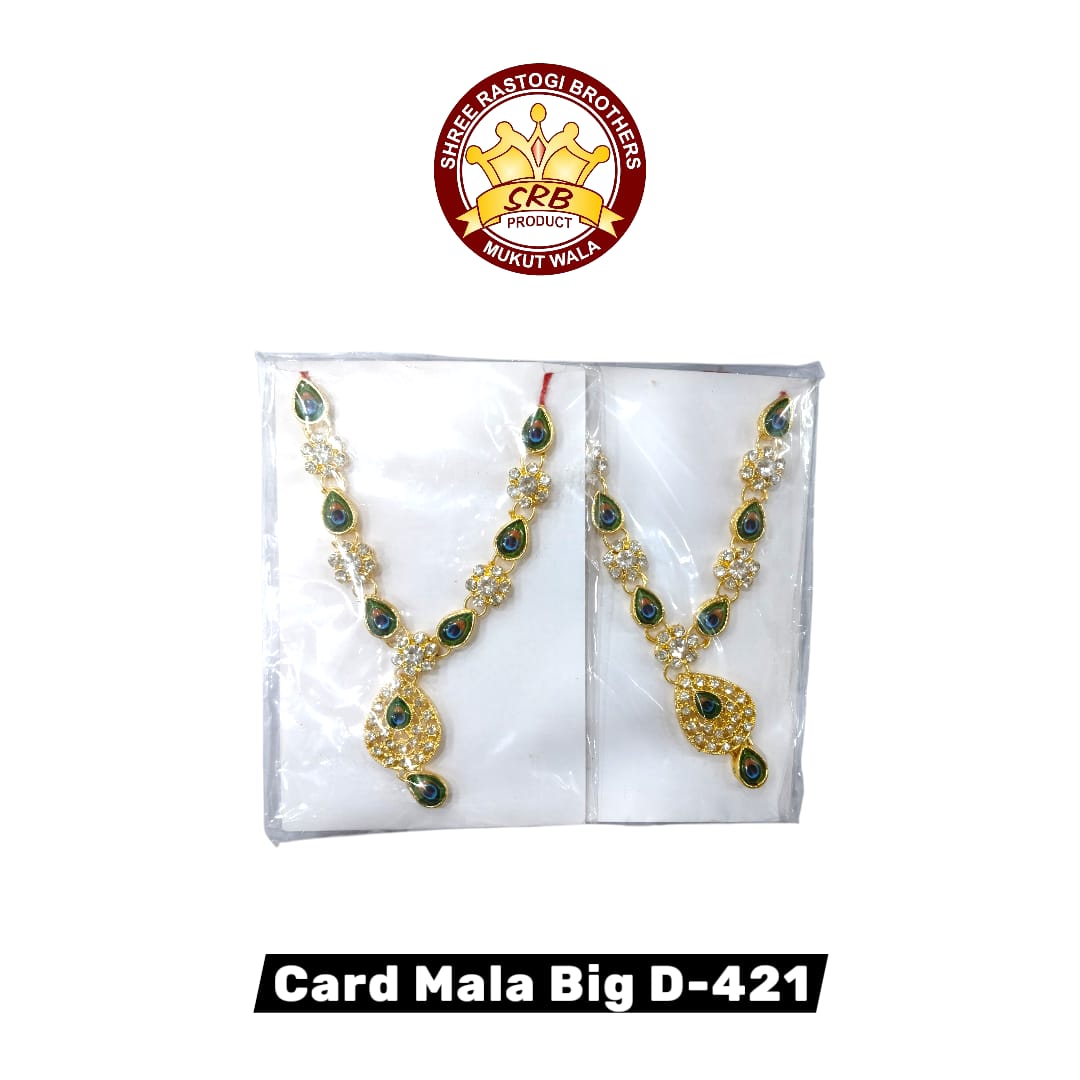 Card Mala Big D-421