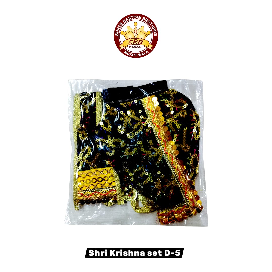 Shri Krishna Set D-5