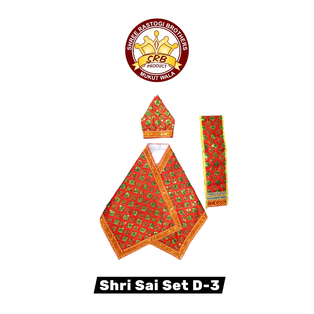 Shri Sai Set D-3
